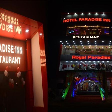 Hotel Paradise Inn Auraiya المظهر الخارجي الصورة